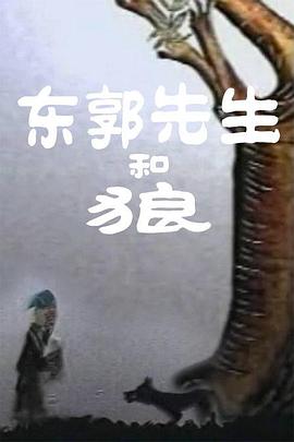 日韩高清伦理