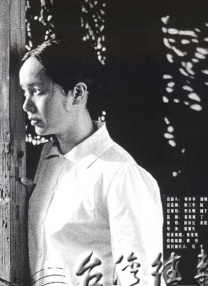 寡妇网